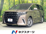 ALPHARD hybrid
