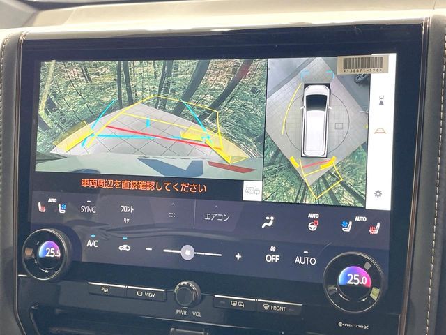 ALPHARD hybrid
