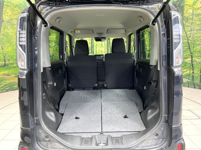 Spacia custom