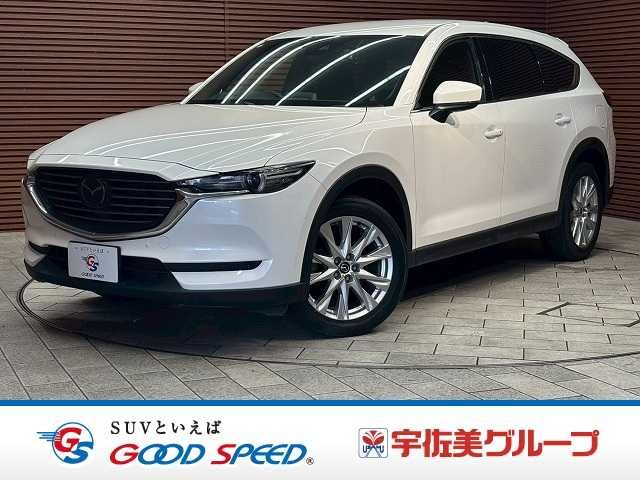CX-8
