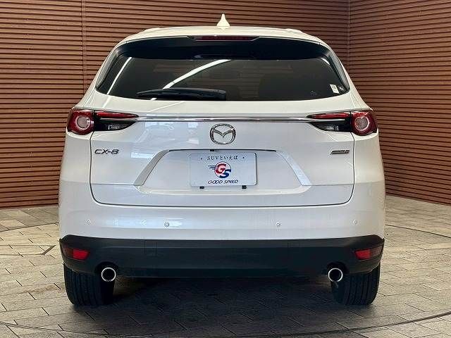 CX-8