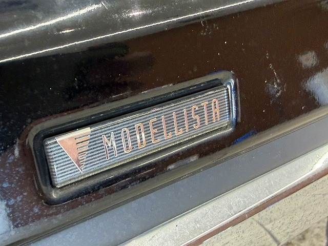 VOXY