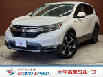 CR-V HYBRID 4WD