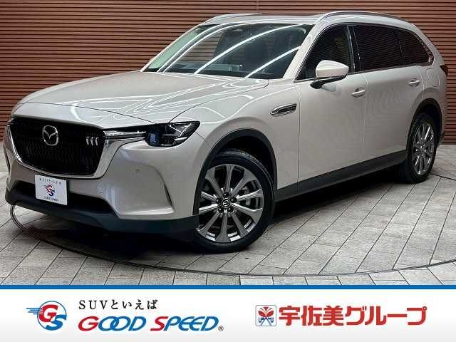 CX-80