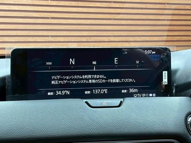 CX-80