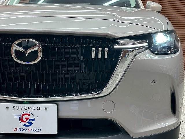 CX-80