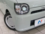 MIRA TOCOT