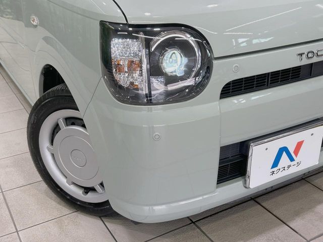 MIRA TOCOT
