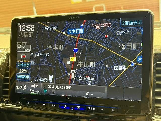 HIACE van 4WD