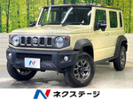 JIMNY NOMADE