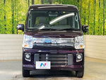 NV100 CLIPPER RIO