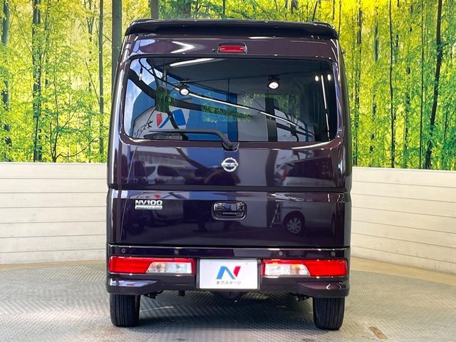 NV100 CLIPPER RIO