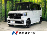 N BOX CUSTOM 4WD