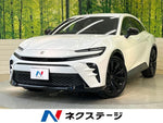 CROWN SPORT