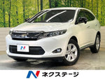 HARRIER 2WD