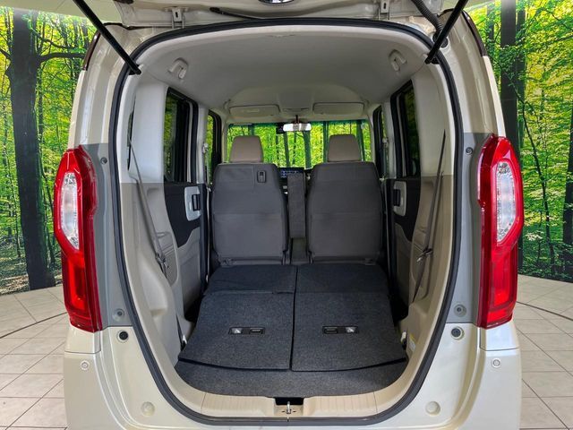 N BOX 4WD