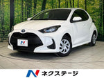 YARIS HYBRID