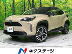 YARIS CROSS HYBRID
