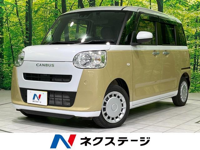 MOVE canbus