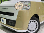MOVE canbus