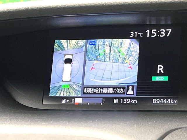 SERENA  S-HYBRID
