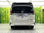 SERENA  S-HYBRID