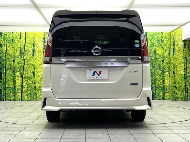 SERENA  S-HYBRID