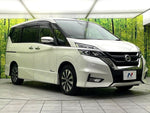 SERENA  S-HYBRID