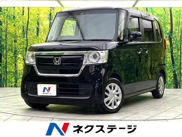 N BOX