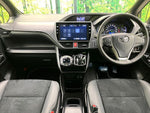 VOXY HYBRID