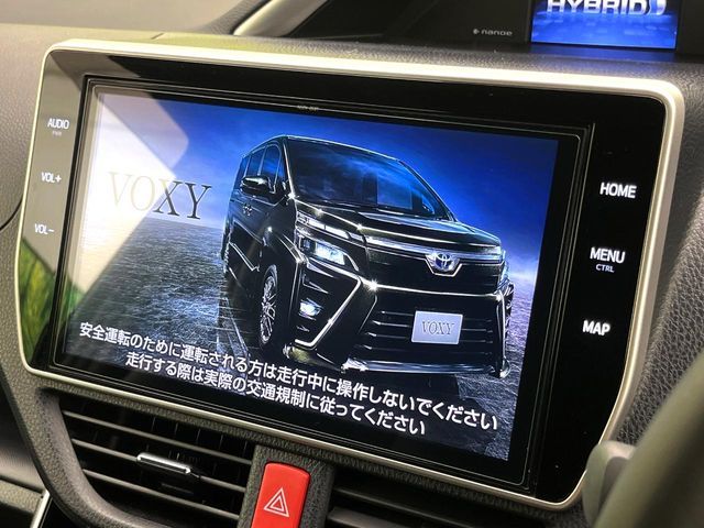 VOXY HYBRID