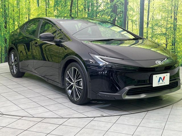 PRIUS