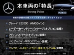 MERCEDES BENZ B class