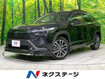 COROLLA CROSS HYBRID