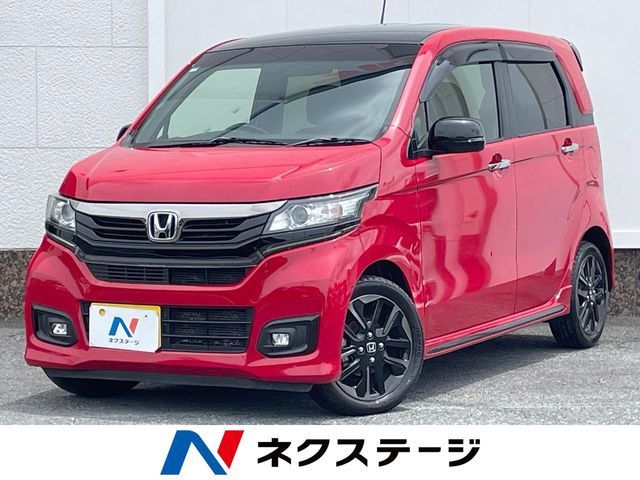 N-WGN CUSTOM