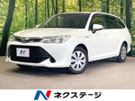 COROLLA FIELDER HYBRID