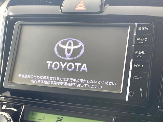 COROLLA FIELDER HYBRID