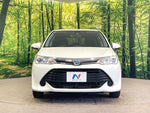 COROLLA FIELDER HYBRID