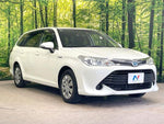 COROLLA FIELDER HYBRID
