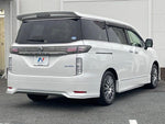 ELGRAND