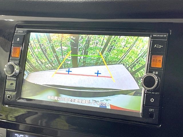 X-TRAIL 2WD