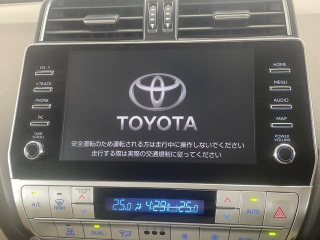 LANDCRUISER PRADO