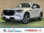 CX-60