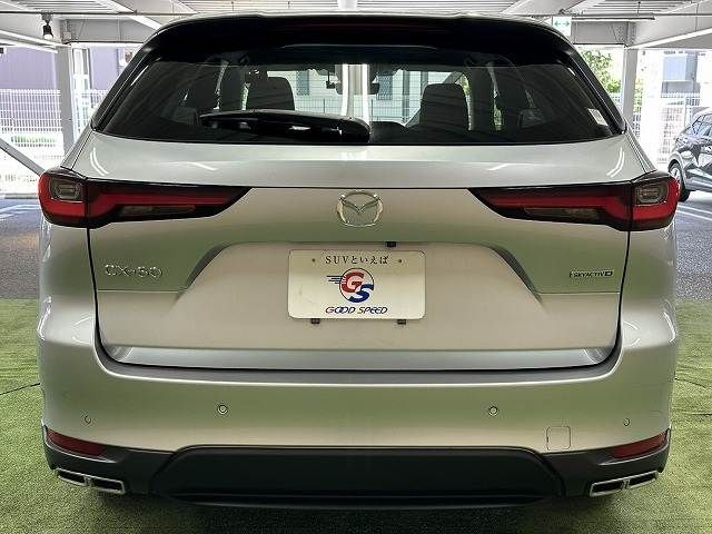 CX-60