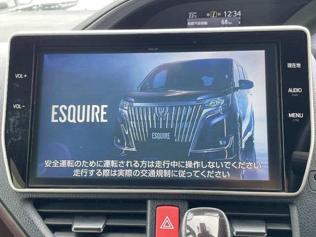 ESQUIRE