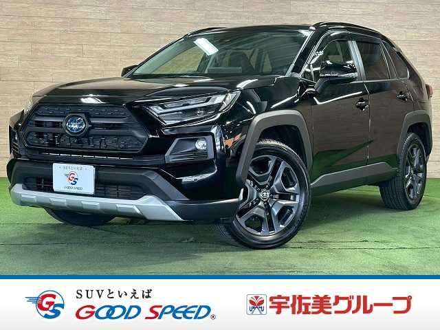 RAV4 HYBRID 4WD