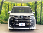 NOAH HYBRID