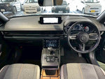 MX-30