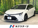 COROLLA TOURING HYBRID
