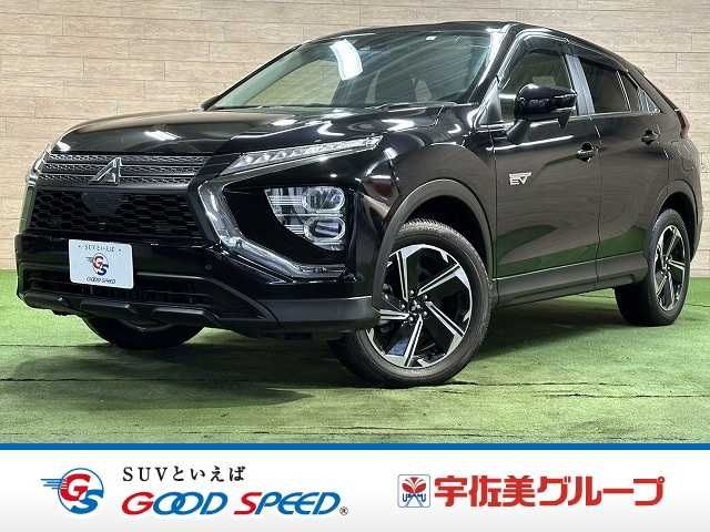 ECLIPSE CROSS PHEV